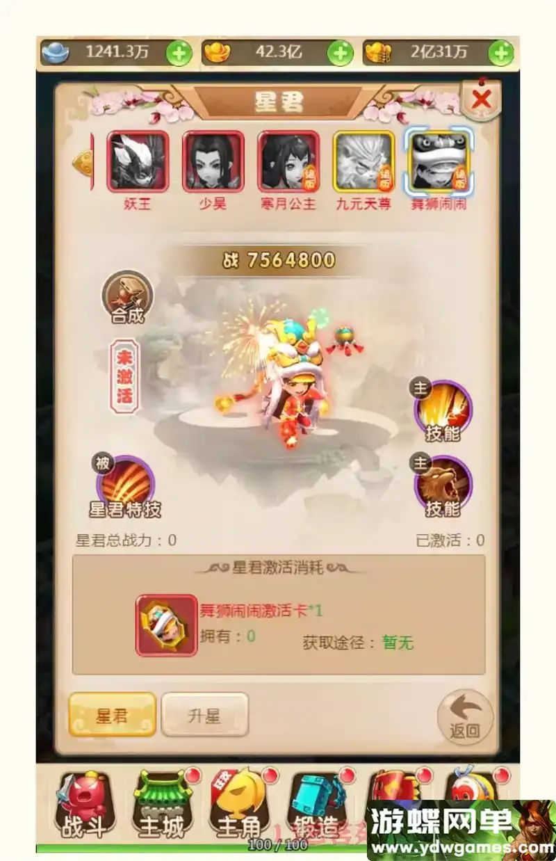 3f79d93a c7f6 43b7 bb67 f69c9f0fdd6f