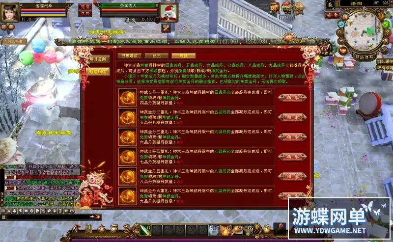 b7840944 a117 4e2a a05e e40e95248c72