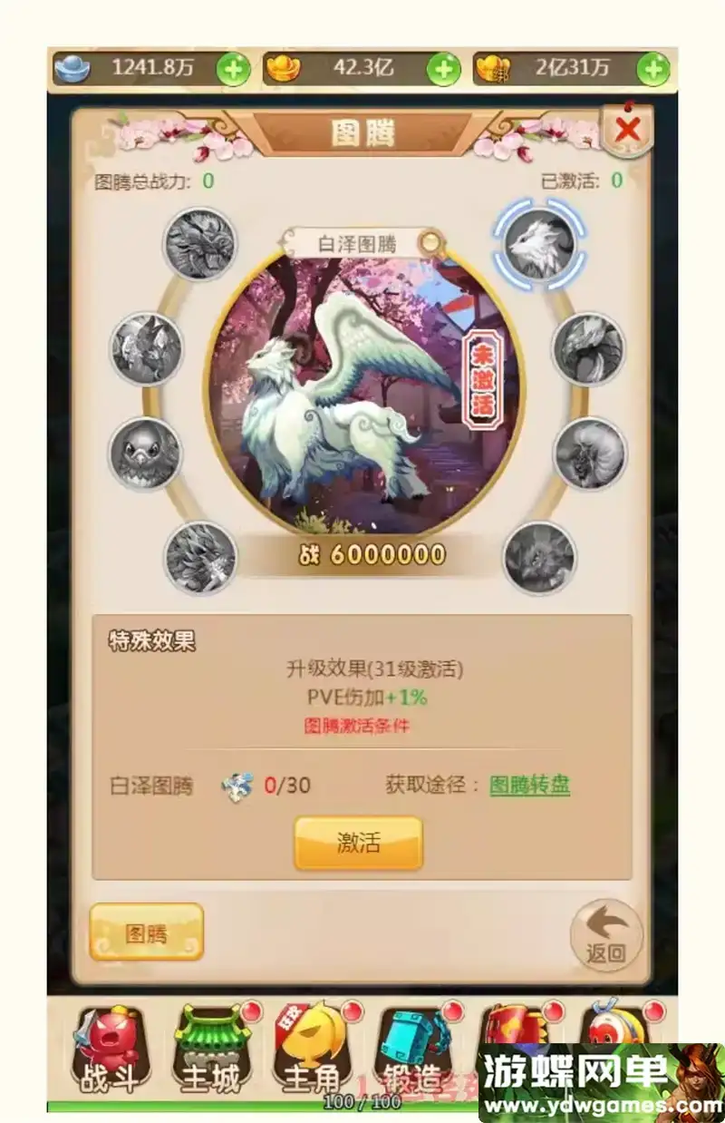 7145b230 ca85 4fa0 83da 4e90f66dc45c