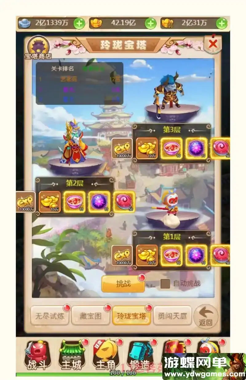 8f90e5ed 601b 45fa 97b5 caf16a1c40ee