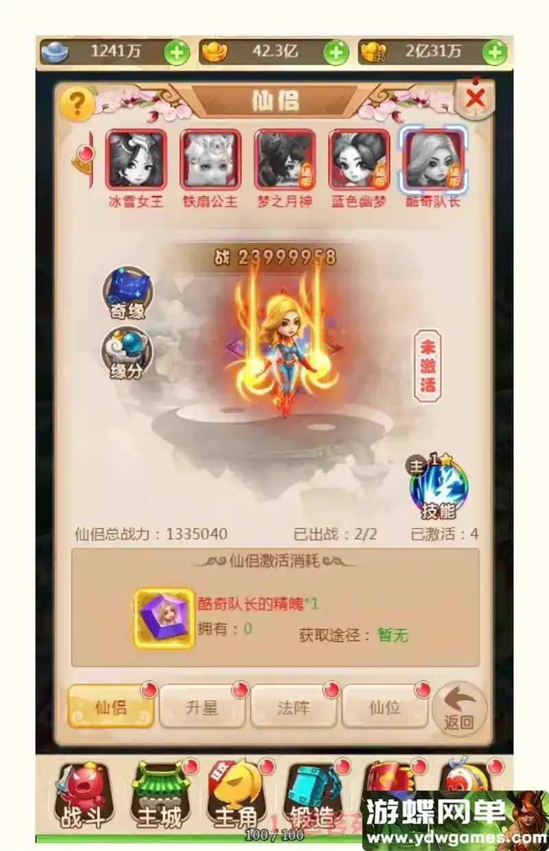 2d1b9845 d6ae 438d bc4e 3adf6781f424