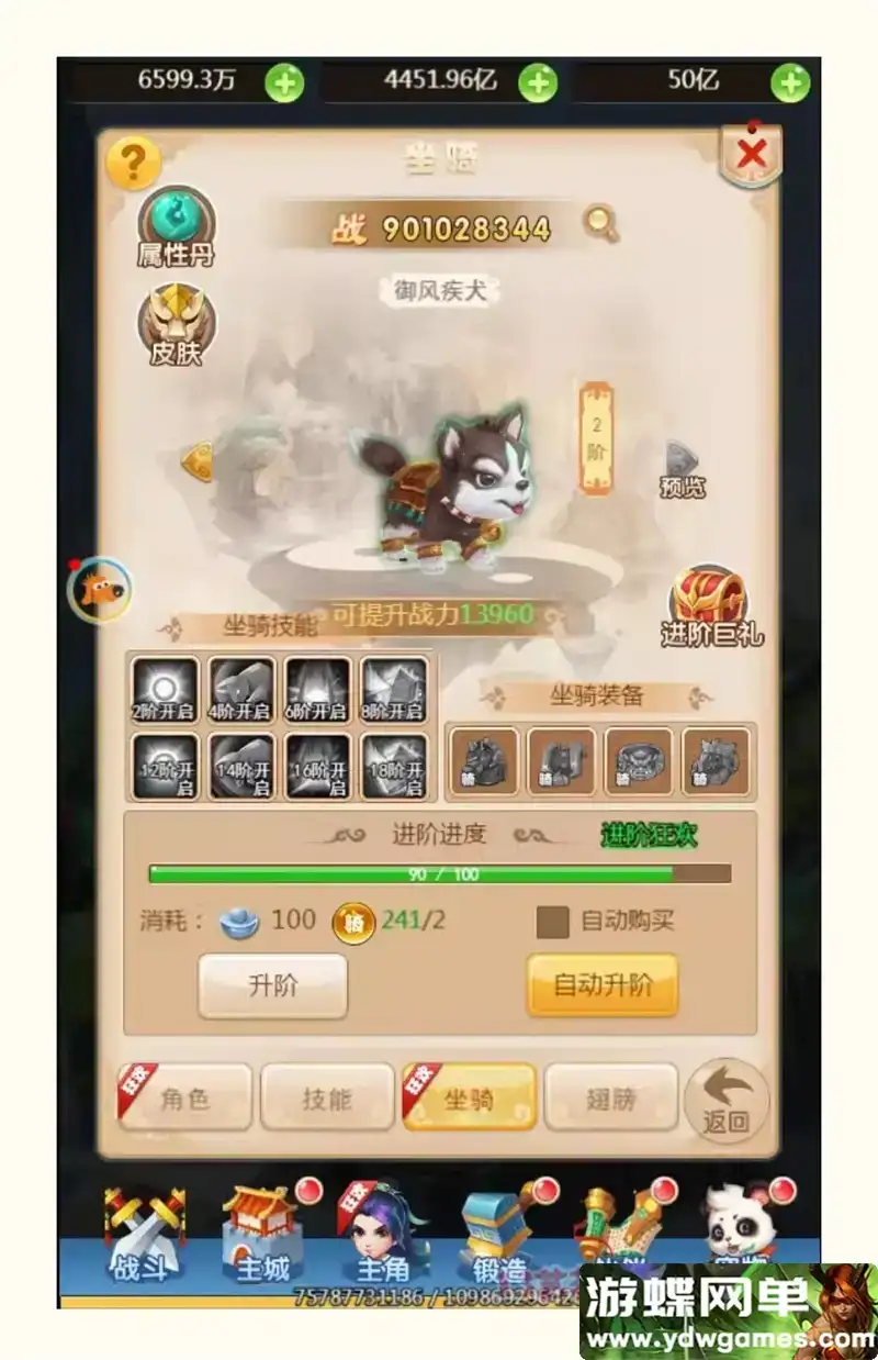 d651c975 17ee 426d 985c 799deb879132