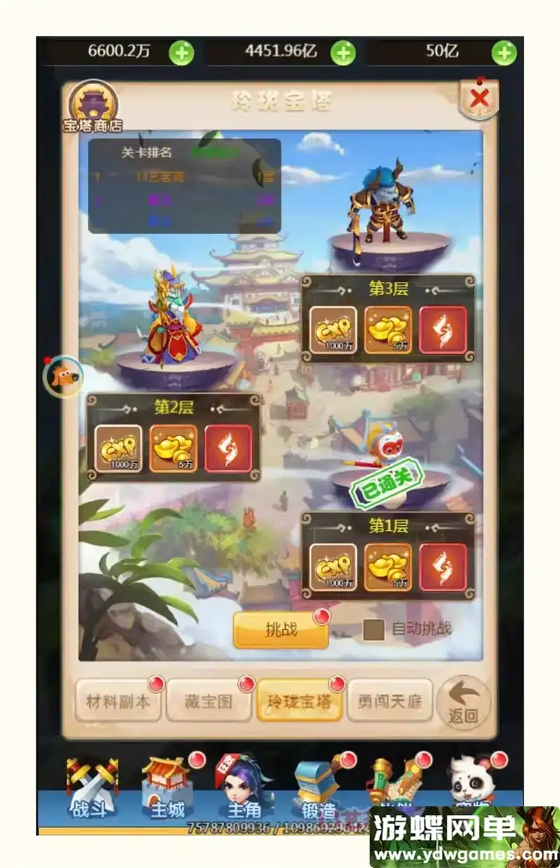 5a626d72 6e31 47b9 b007 38308c6ac215