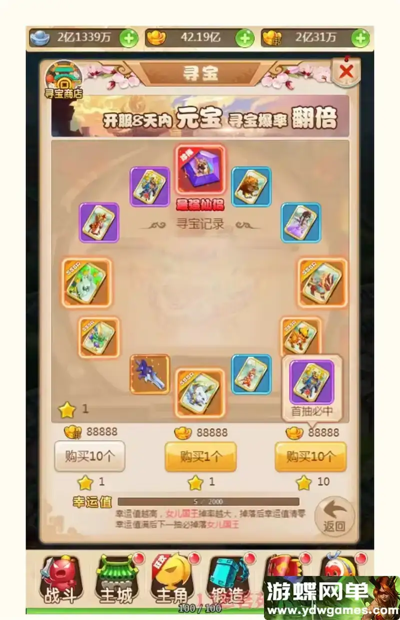 56955f36 ad8a 4af6 9bc9 5bb0f7e164da