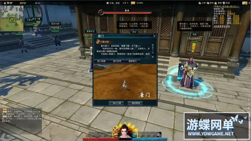 cab9dfbc d62b 4307 9099 21cef32acc8f