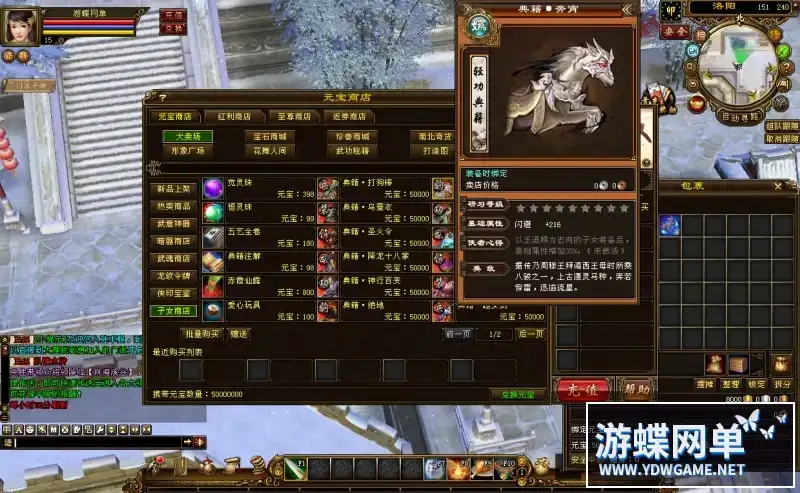 bb6b3685 95c8 4a87 9600 941d3f9eedc9