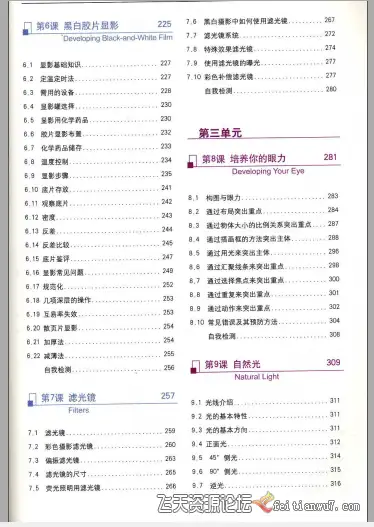 aHR0cHM6Ly9zbmJqNC1teS5zaGFyZXBvaW50LmNvbS86dTovZy9wZXJzb25hbC9pZXhtbmtweV9zbmJqNF9vbm1pY3Jvc29mdF9j