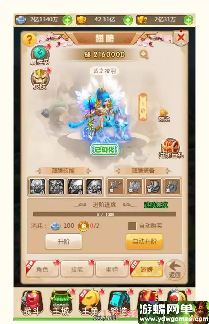 35a2aa74 dd73 43d2 b57f f5b8923832fe