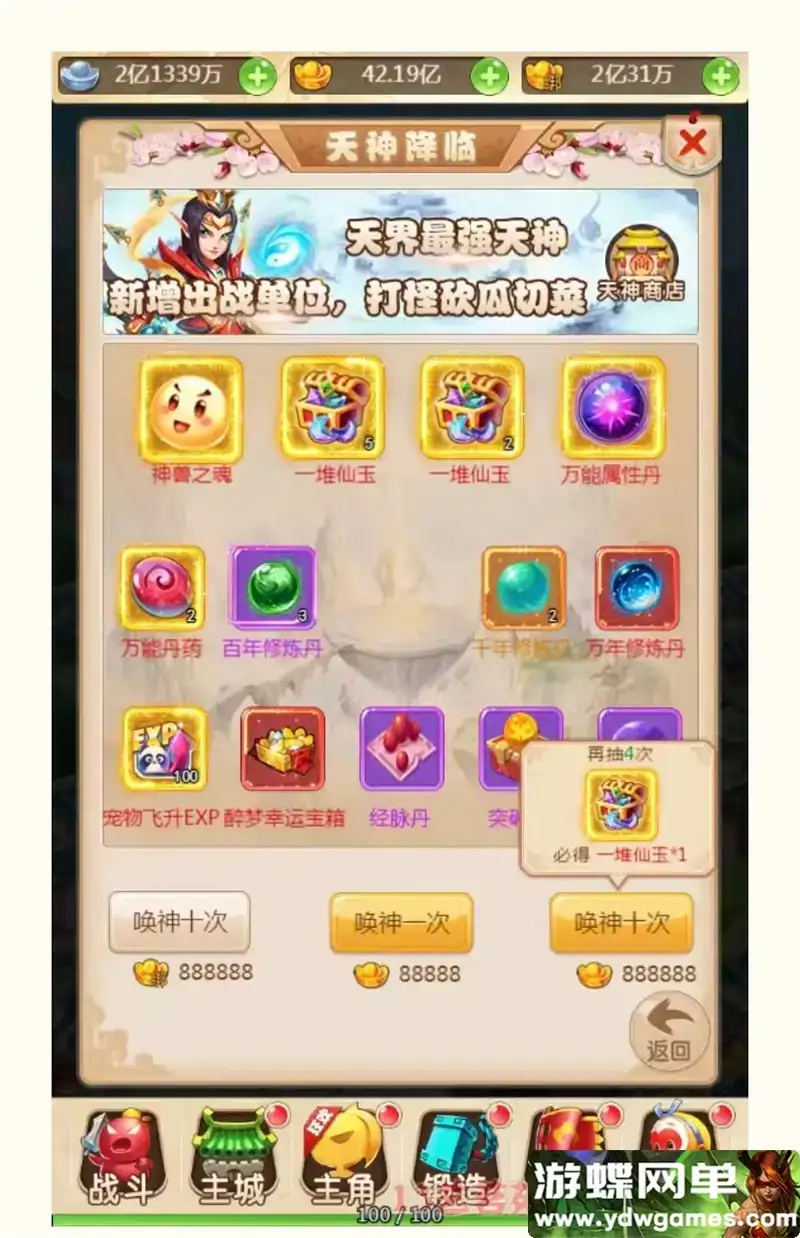 7ad7f8a3 a324 4f5e b304 175226290094