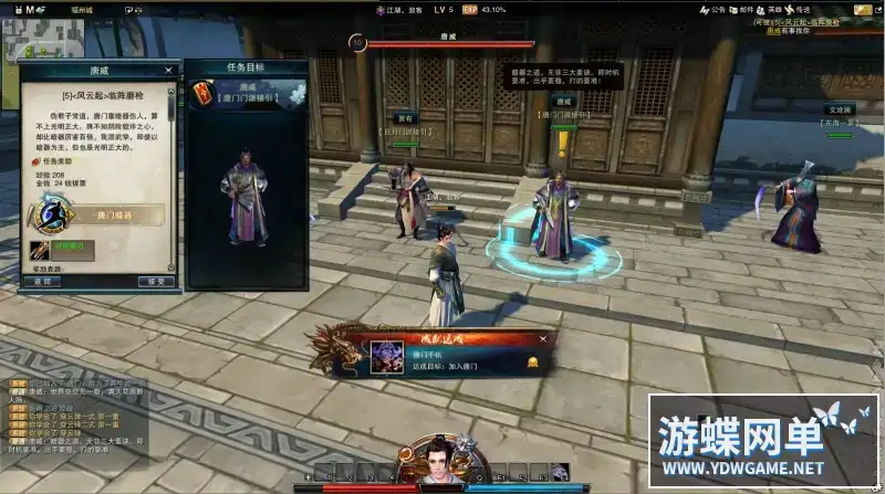 f9c4b670 65c1 4c3c 94b8 e1de66369e83