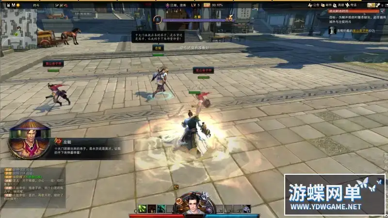 548fe4ae fa3f 4c7e ac77 e8c4d353175a