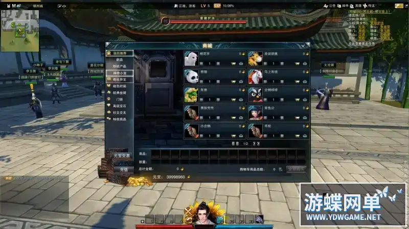 81d1a03d 1edc 4b57 a85a 558f4e37c627