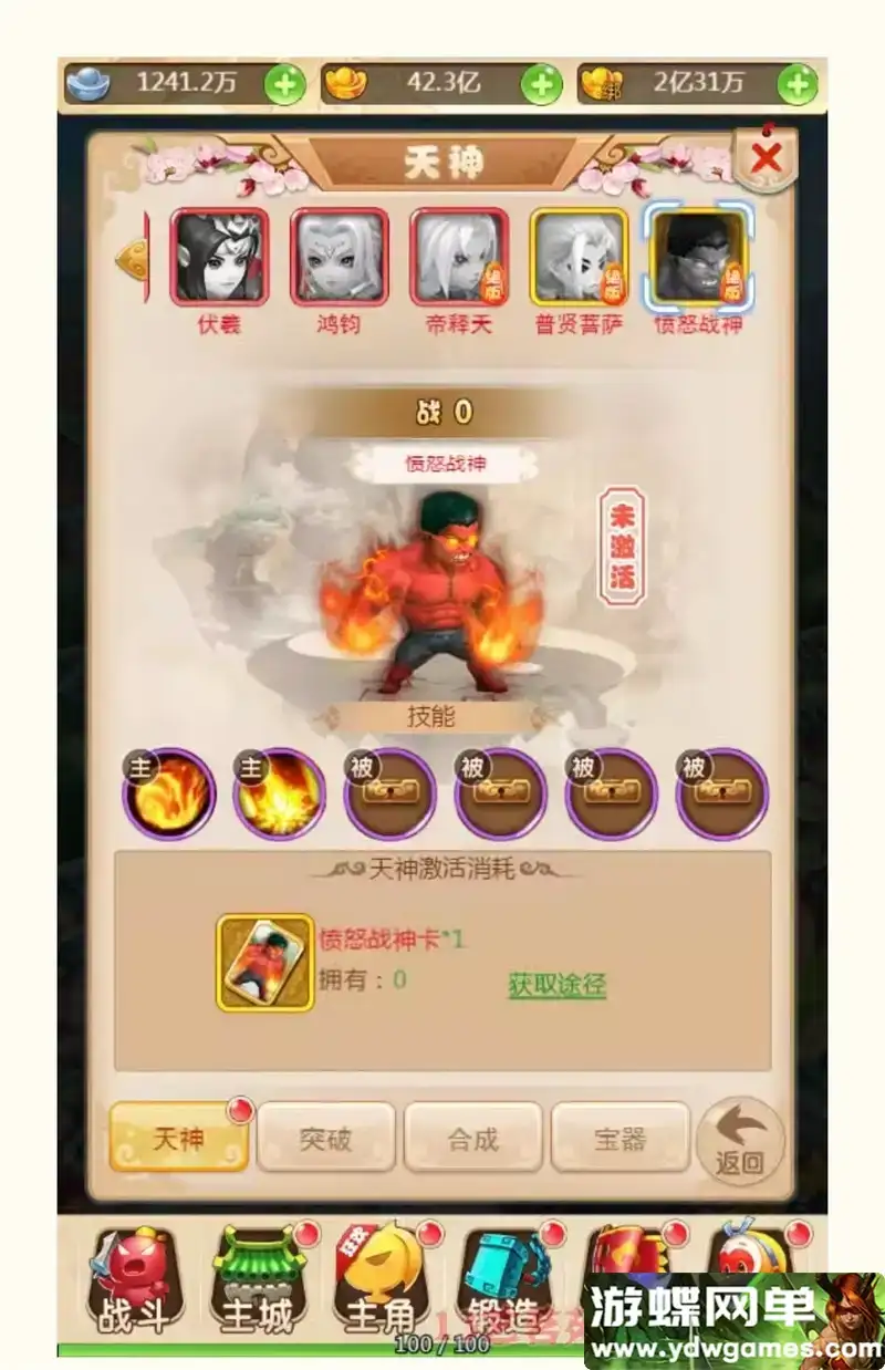 fc2218a4 4a9b 483c 9aba 7de3dcce4915