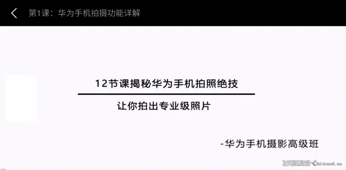 f57769e0 3831 4508 8161 b3ea58921d60