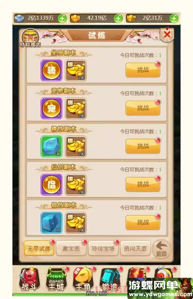 5a8938fb e155 4fb5 9d9d 3d7d3c5c9b1f