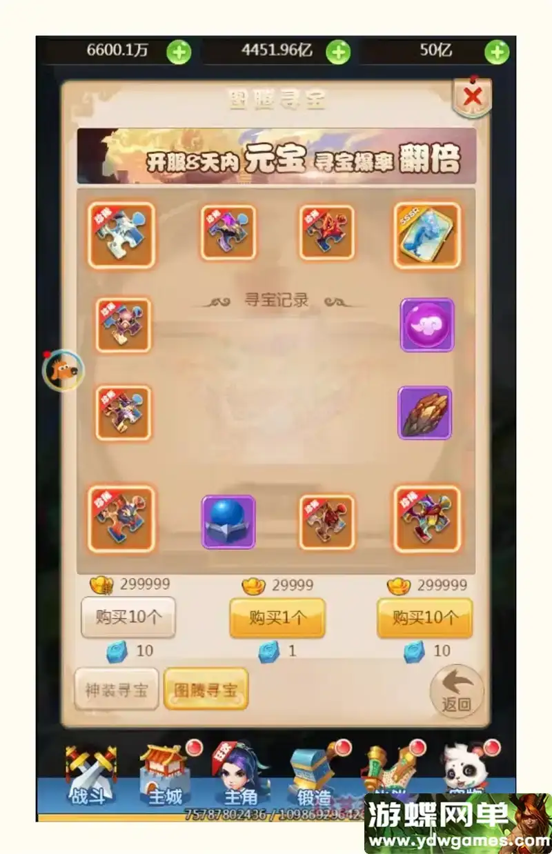 a199b8bf 7d92 4e83 b072 736e46c04983