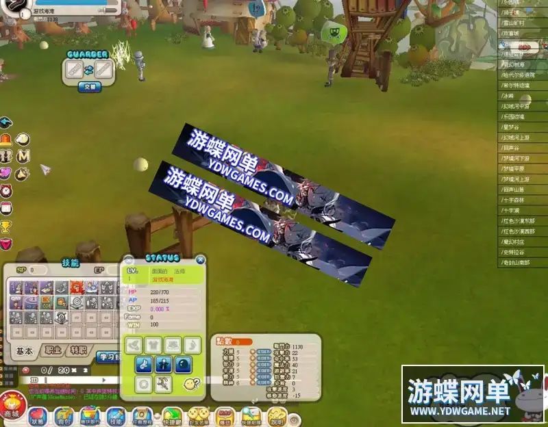 60cddae8 c756 435f ad82 449bc6aaab26