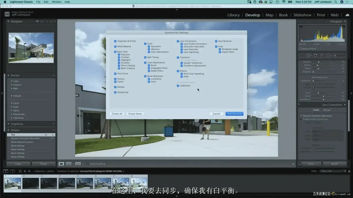 8b144d0b 3c4b 4cfa 873e 3755e6c6c851