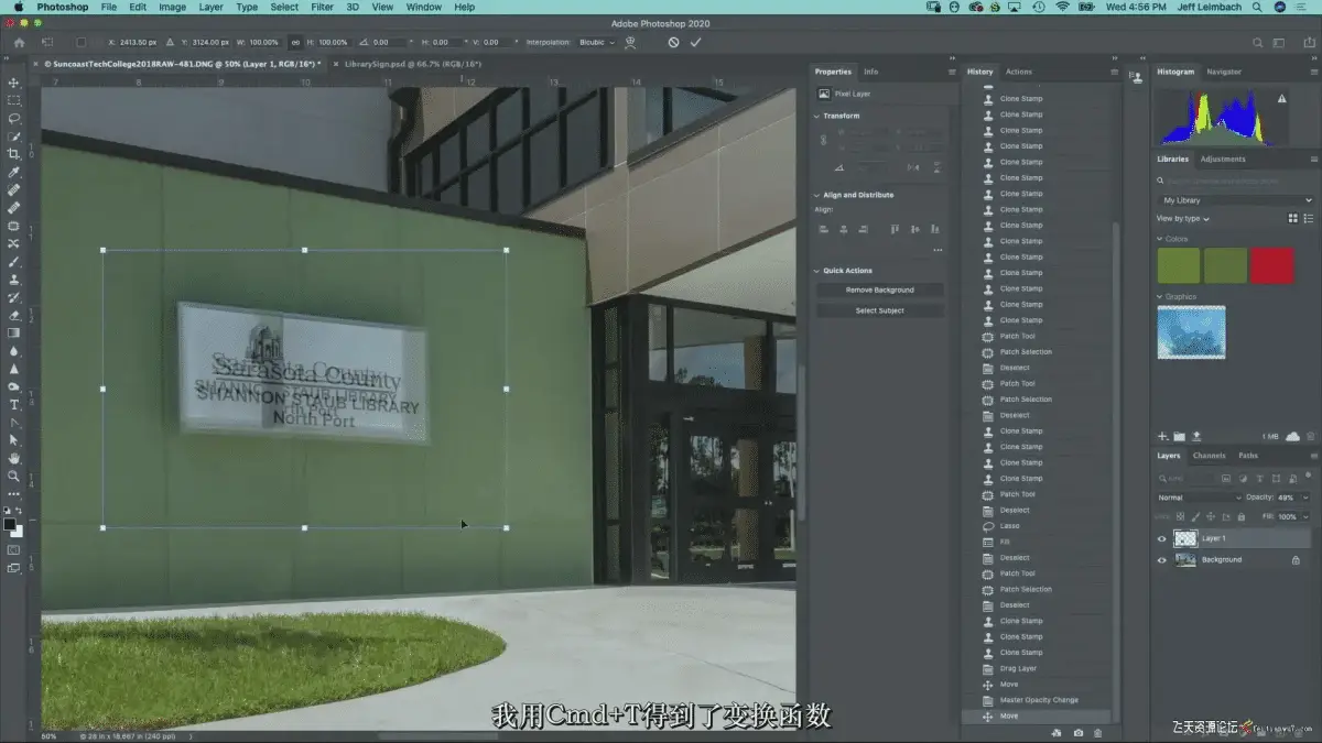 5ce2f033 53d8 45ee 8cbd 1fa0c653e58c