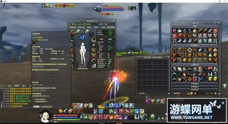 39807801 5607 47e7 8d92 aee15934d687