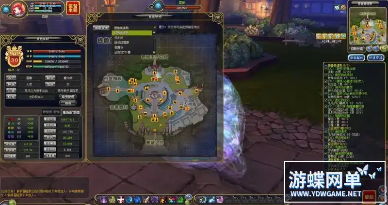 15758eda 9dab 4c3e a2eb 03ef85eea45e