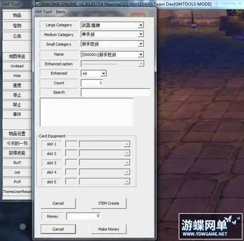 e57416f9 210f 4741 83e3 5a227ad8a886