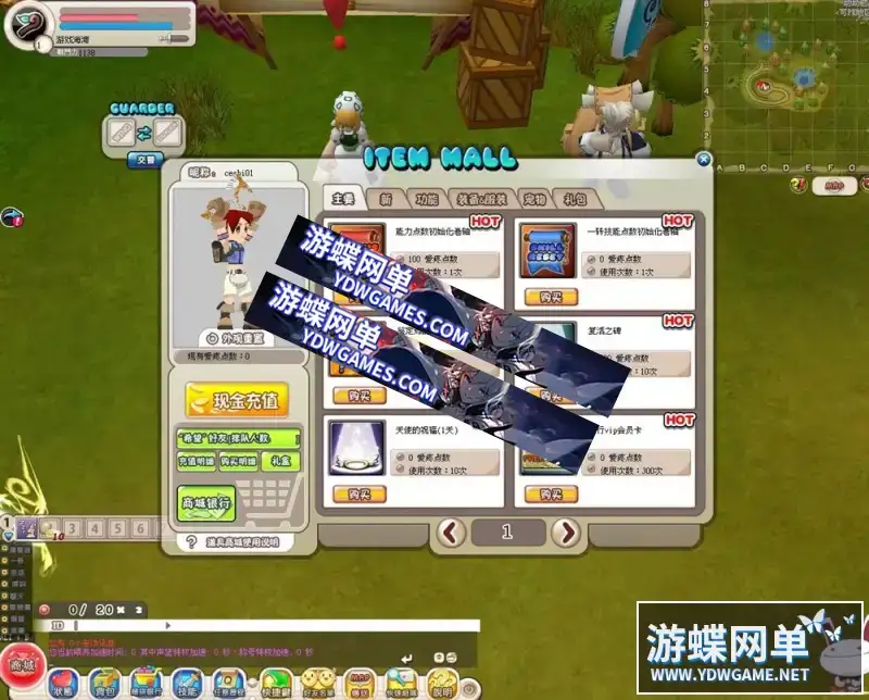 312d2db2 d07b 48b8 8b96 296f1de8d581