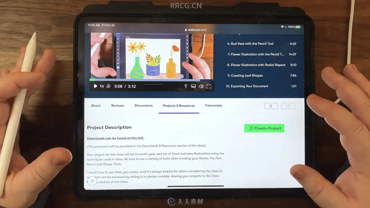 f83f6c1d 0b5b 429b a10b 33671d1f16ec