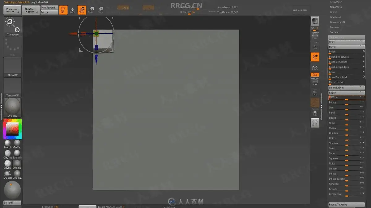 52926aab 0b5a 4688 b05d 420c7e075300