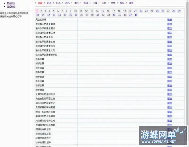 44c79680 1d29 4333 a076 8bb77b88fc63