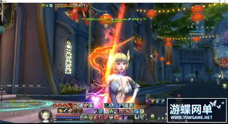 c6fe8bc4 e591 47df b8b0 bb19a60e2c90