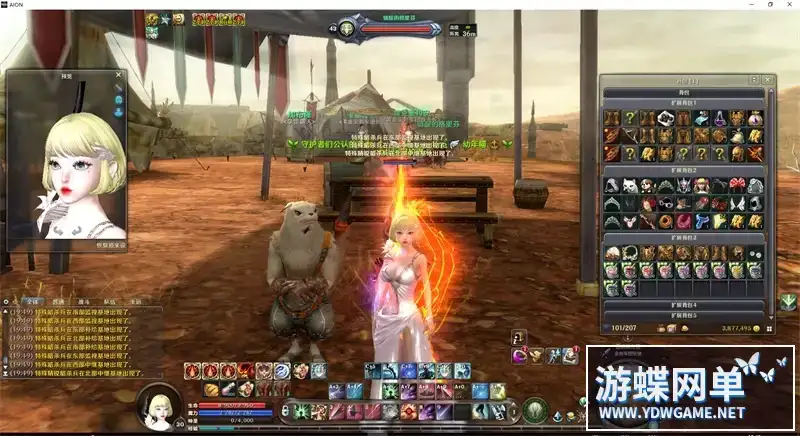 a10a4cc0 f3a9 4325 900d 2575eee90f73