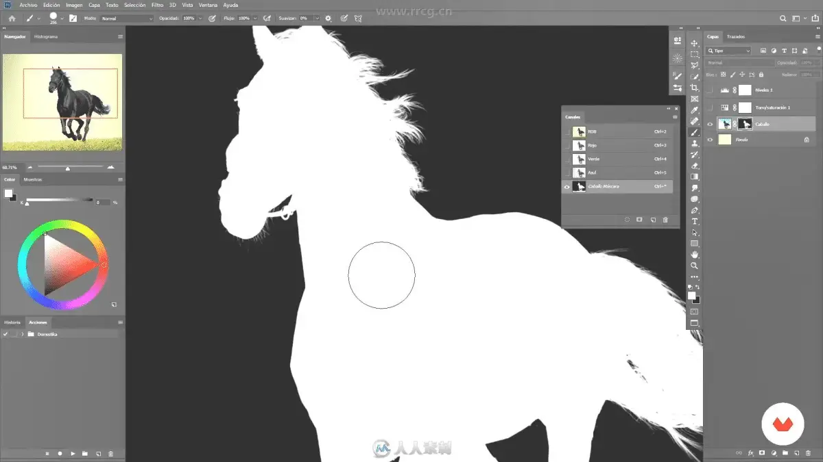 0facbdee 9a6d 4806 823b bd5254defa64