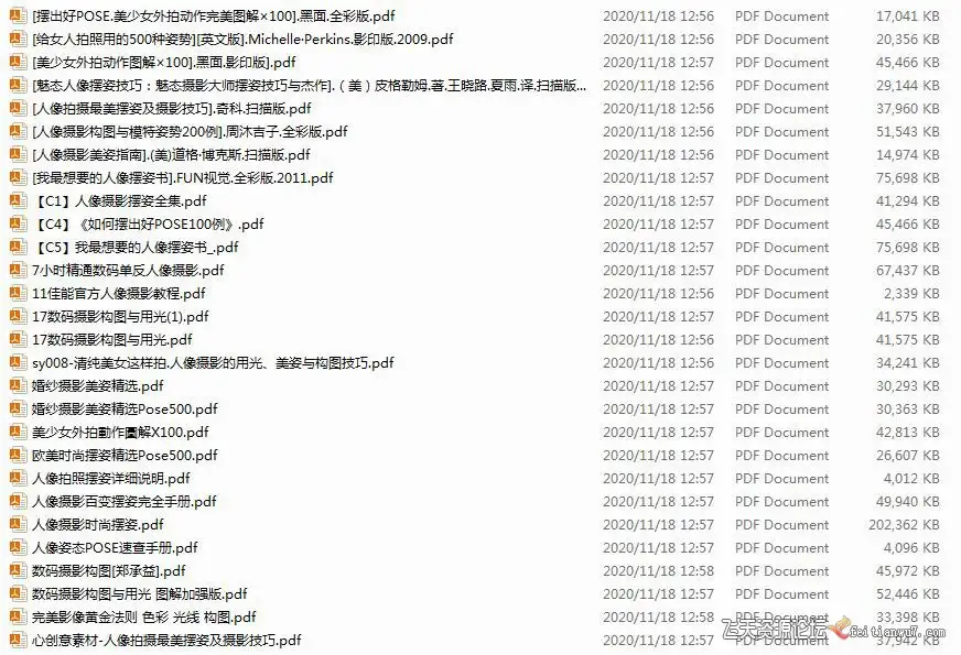 aHR0cHM6Ly9zbmJqNC1teS5zaGFyZXBvaW50LmNvbS86dTovZy9wZXJzb25hbC9pZXhtbmtweV9zbmJqNF9vbm1pY3Jvc29mdF9j