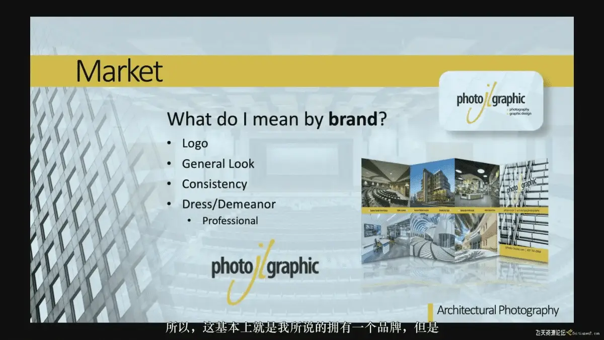 d90b6239 f4ff 4d1b a8c0 62ff26aa3e96