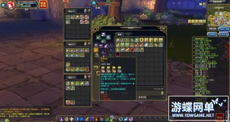 29e49460 d2c4 4ae1 abb3 c65d02830149