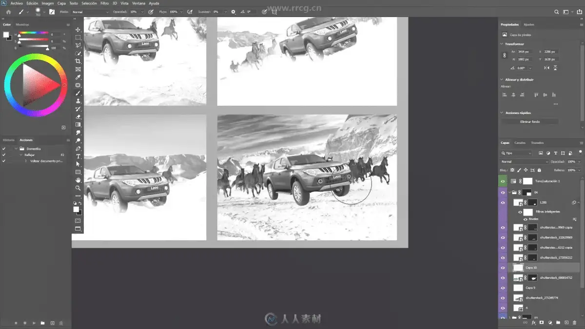 17a63b9e 686a 4841 901a f209b7db1903