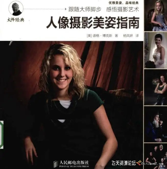 aHR0cHM6Ly9zbmJqNC1teS5zaGFyZXBvaW50LmNvbS86dTovZy9wZXJzb25hbC9pZXhtbmtweV9zbmJqNF9vbm1pY3Jvc29mdF9j