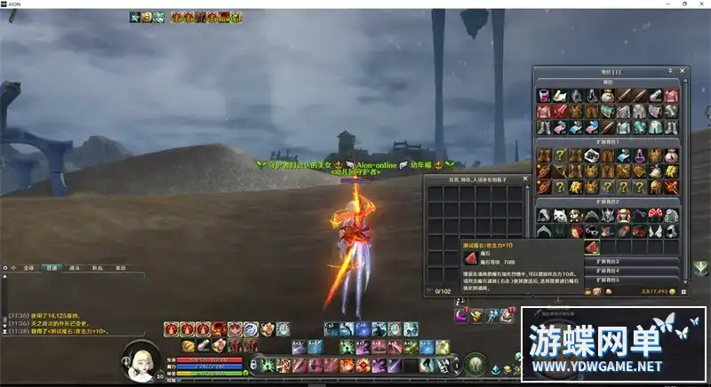 eefaa126 4043 4921 8116 25a3dfaee38f