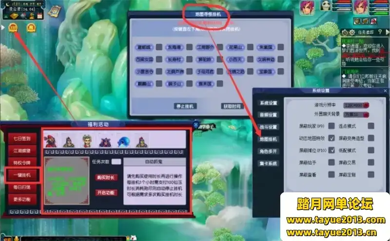 9a331081 267a 4ce5 8f2d 6dcf14003b6d