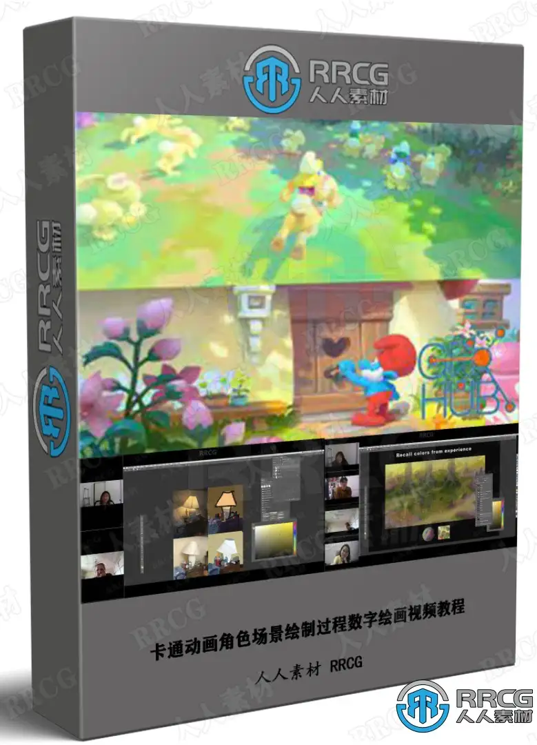 卡通动画角色场景绘制过程数字绘画视频教程