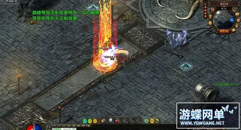 1966bebc 62be 491e 815d ff9c18ce6e3d