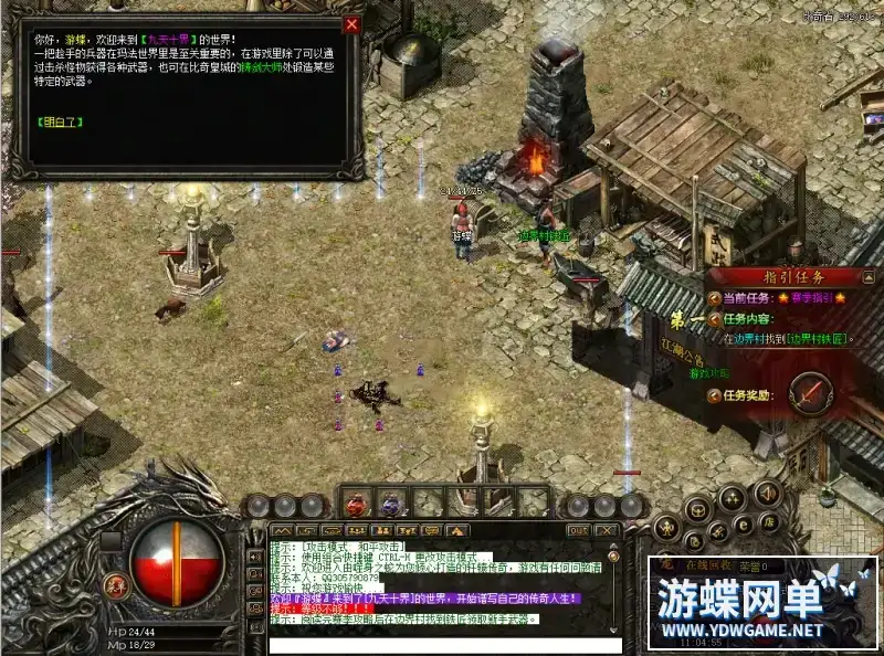 43ac06da 9179 460e a9d7 f6fbfe666740