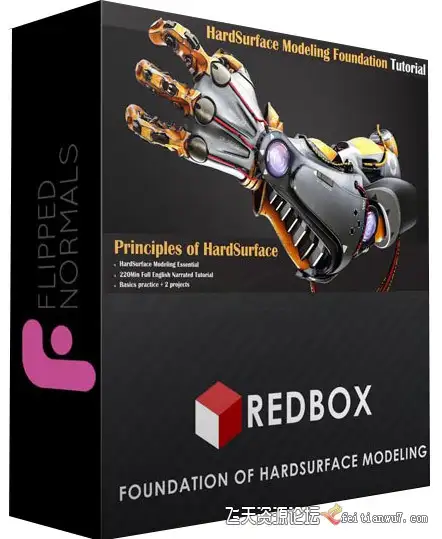 【中文字幕】3dsmax教程-3dsmax机械手臂硬表面建模核心原理视频教程