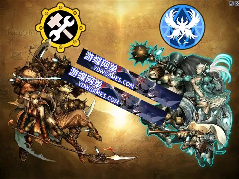 游蝶网单台服怀旧蒸汽幻想单机版基本无BUG商城添加修改GM后台