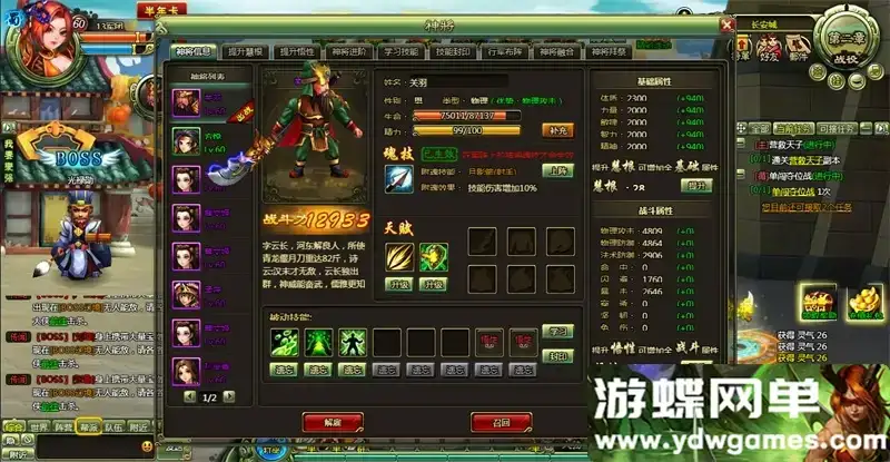 6501999d 4649 46d5 8c3d 416ab8b0262c