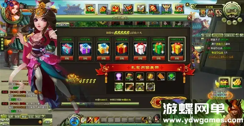 9fd908e5 d9e5 4384 a5f5 706a6a1266ef