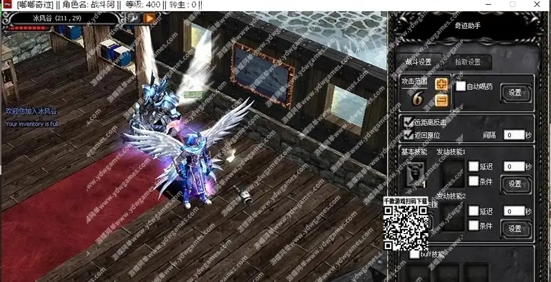 30d885d0 d62f 40c2 8dc1 e092b7220dc0