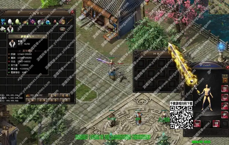 b9097ee1 742a 4f84 814f 27b69d2cc6c9