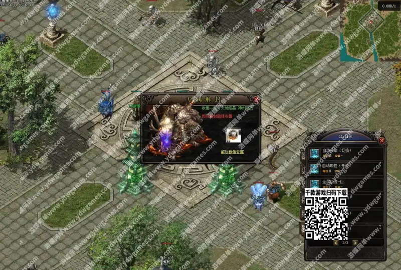 5355ccb4 3449 455b 9deb d9b27b0c17e1